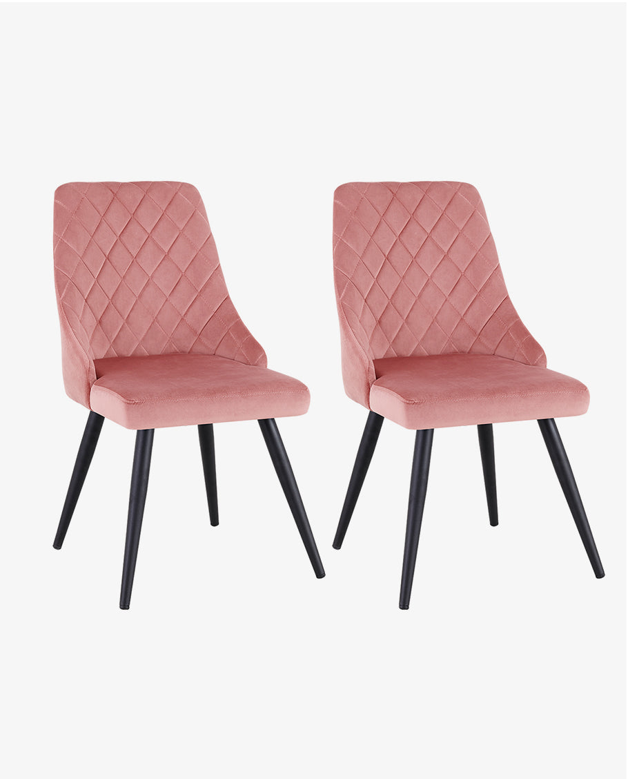 2er Set Esszimmerstuhl Stoff Samt gesteppt Retro Design Polsterstuhl mit Rückenlehne Metallbeine Farbauswahl Duhome 8089